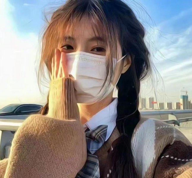 网交陷阱
